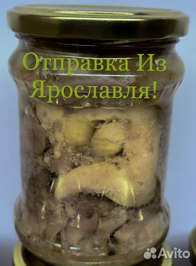 Печень трески вкусная