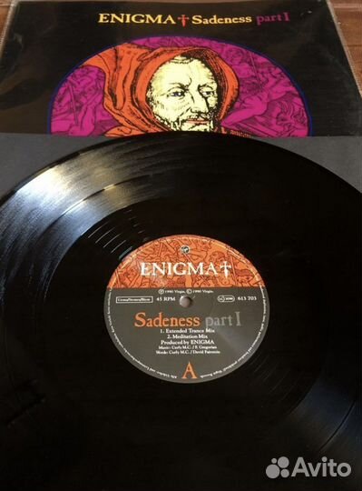 Enigma—1990г. 2016г. 