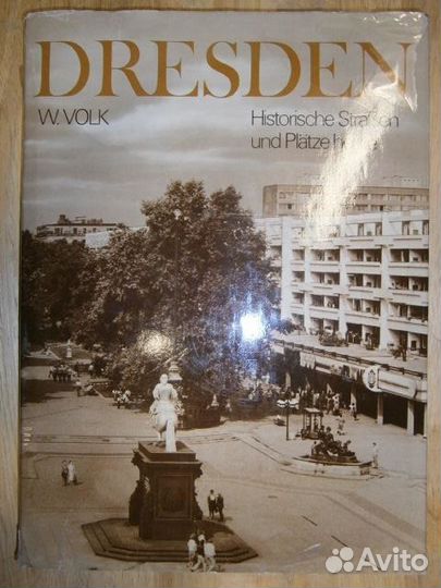 Dresden на немецком языке