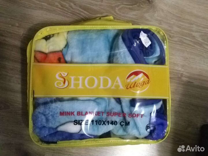 Одеяло, плед, покрывало