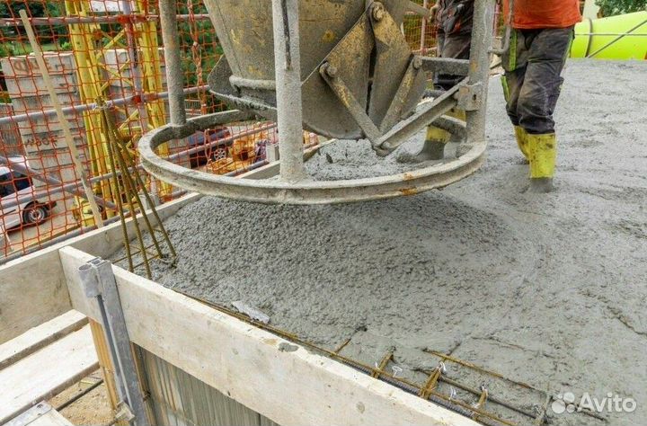 Бетон -Доставка - Гарантия Качества