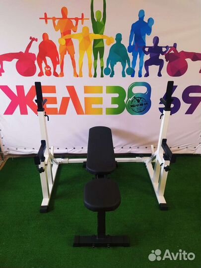 Скамья и стойки для жима и приседа, брусья