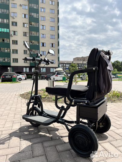 Электротрицикл складной