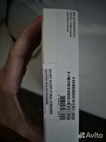 Планшет samsung galaxy tab A9 128Gb