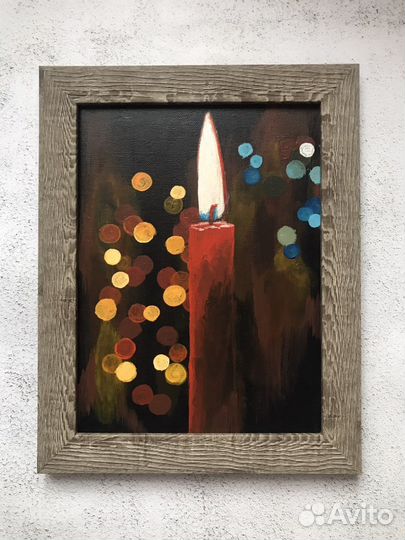 Картина «Свеча», акрил, размер 18х24 в рамке