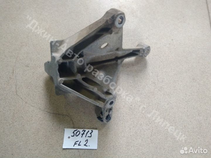 Кронштейн опоры МКПП Fluence Megane 3