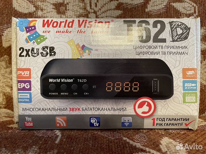 Цифровой тв приемник World vision T 62 D