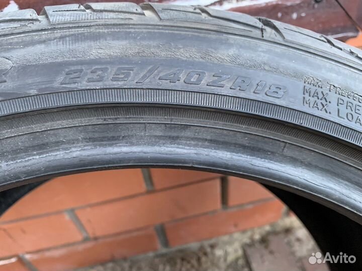 Michelin BibLoad Hard Surface 225/45 R18 90V