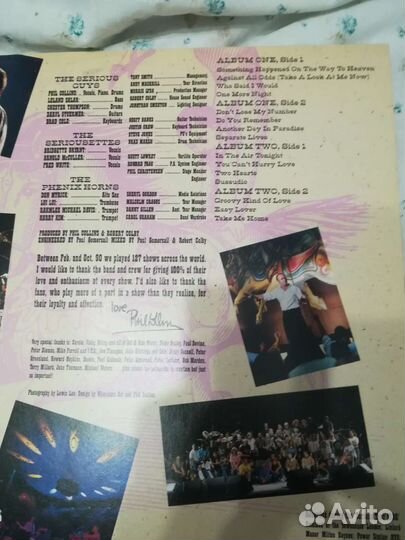 Виниловые пластинки phil colins - serious hits