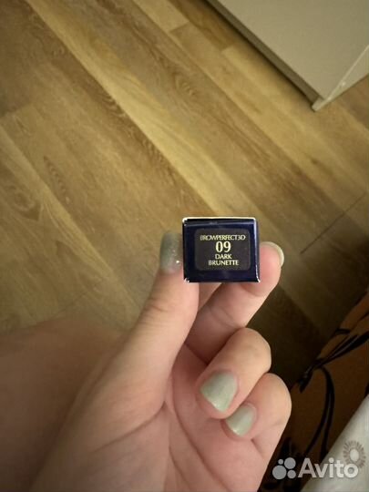 Средство для бровей многофункциональное