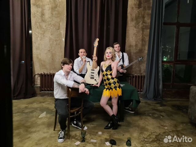 Кавер-группа 