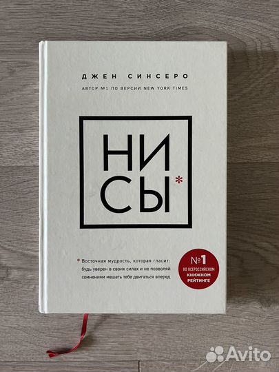 Книги современные нон фикшн