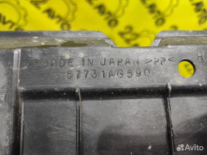 Защита бампера передняя Subaru Legacy BLE EZ30D