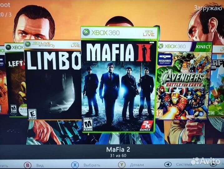 Xbox 360E, 500 gb, Freeboot, Kinect