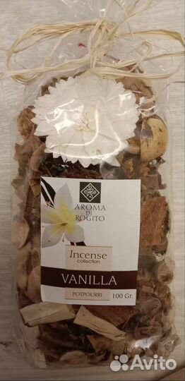 Набор для фитодизайна Ваниль