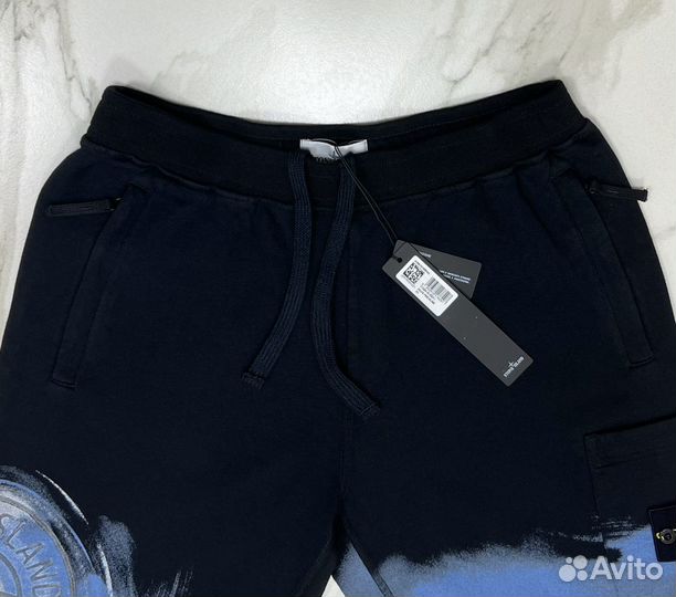 Штаны (брюки) Stone Island Motion Joggers L