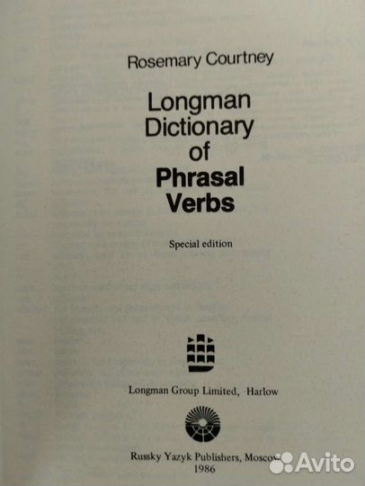 Longman dictionary of phrasal verbs