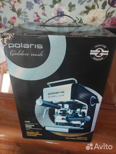 Кофеварка рожковая Polaris golden rush