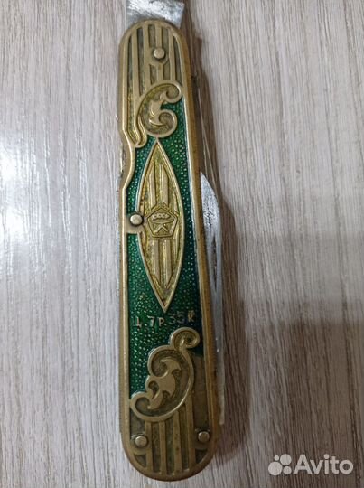 Складной нож СССР ворсма