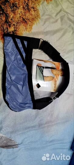 Бандаж для плеч