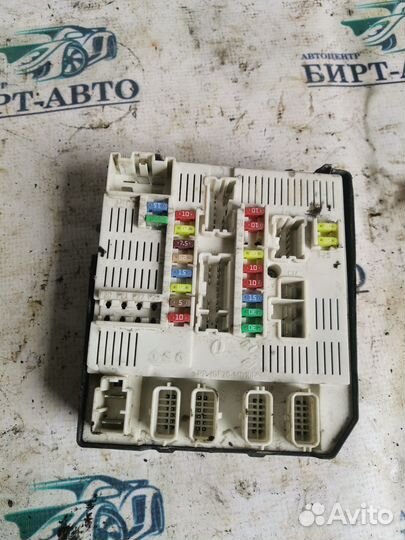 Блок предохранителей на запчасти 284B61871R