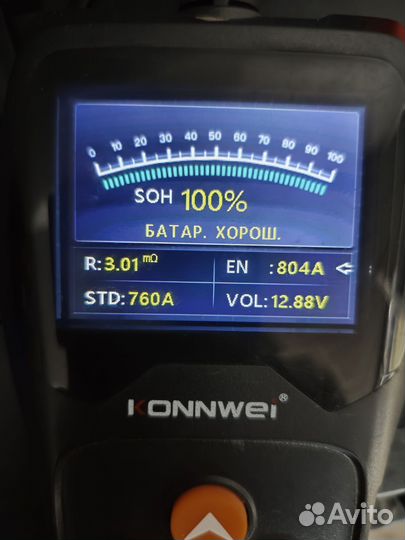 Аккумулятор AGM edkon 80 чехия на гарантии