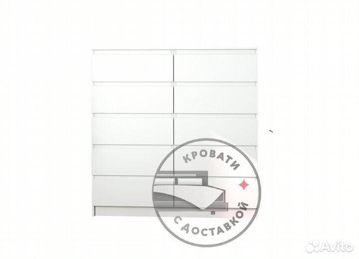 Комод IKEA мальм