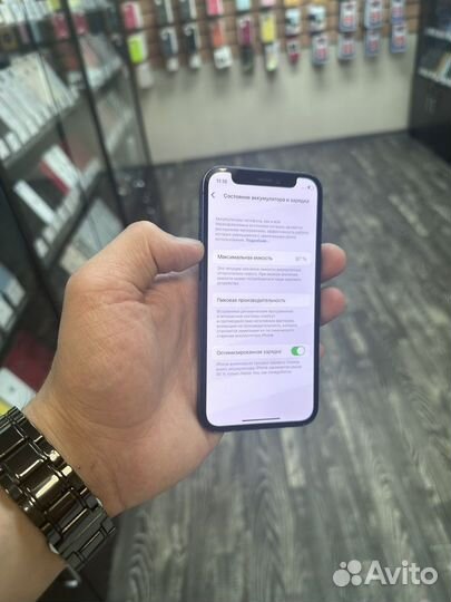 iPhone 12 mini 64gb