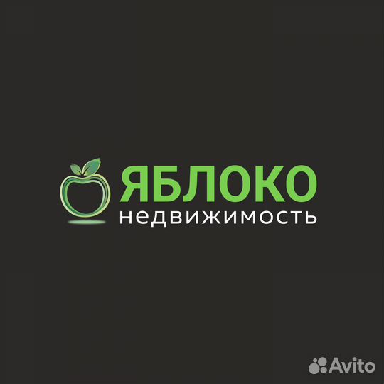 Агент / Риэлтор по недвижимости