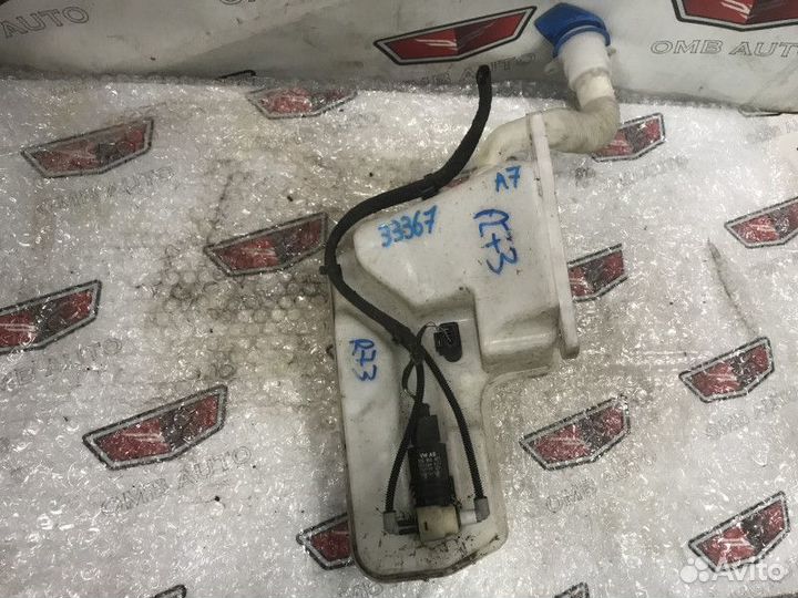 Бачок омывателя в сборе Шкода Октавия А7