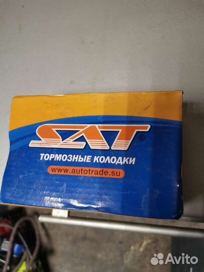 Тормозные колодки тойота