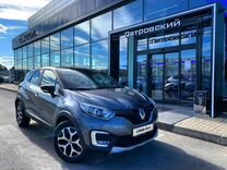 Renault Kaptur 2.0 MT, 2016, 48 500 км, с пробегом, цена 1 600 000 руб.