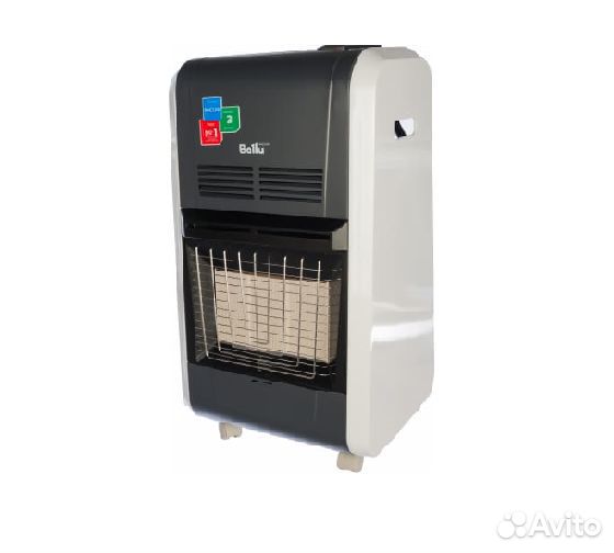 Газовый инфракрасный обогреватель Ballu bigh-55