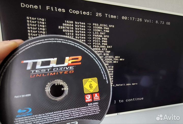 Test Drive Unlimited 2 PS3