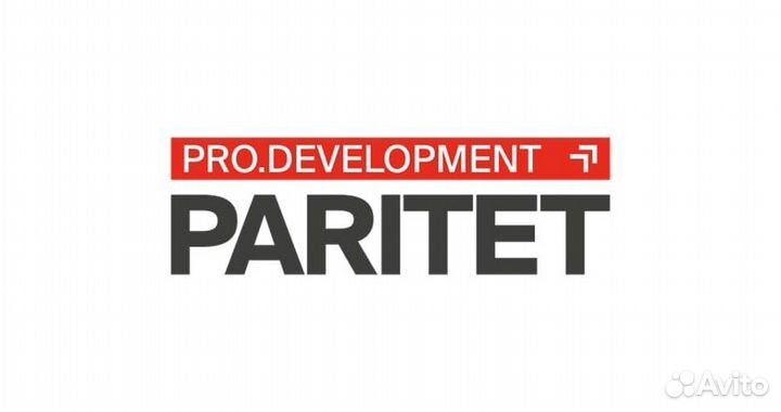 Разнорабочий