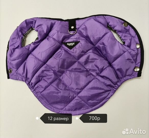 Новая Одежда для собак мелких пород glamcat