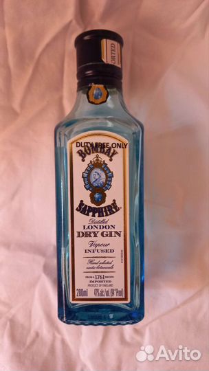 Бутылка стеклянная