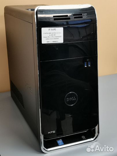 Системный блок i7-4770 ddr3 16gb ssd 240gb