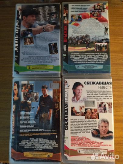 4 видеокассеты запечатаны