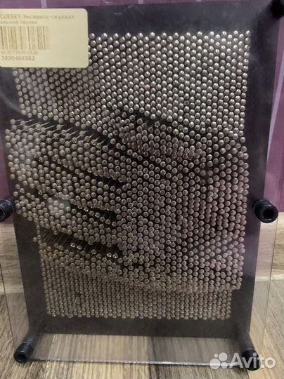 Игрушка -антистресс. Скульпт большой