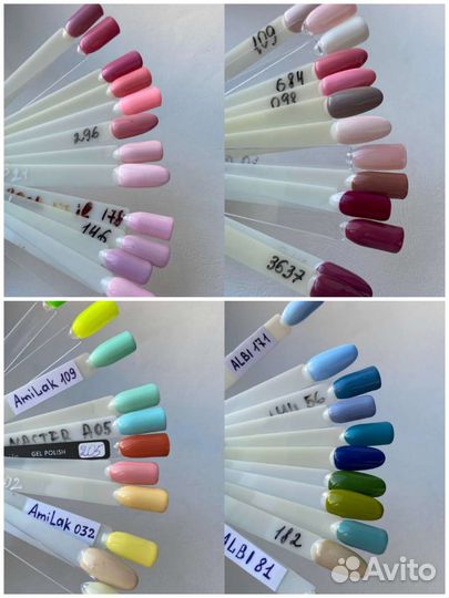 Гель лак для маникюра, ногтей