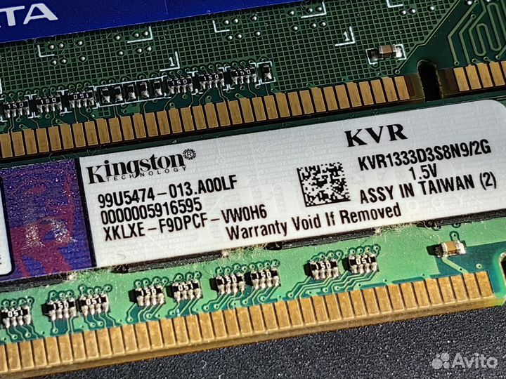 Оперативная память ddr3 2 Гб (разная)