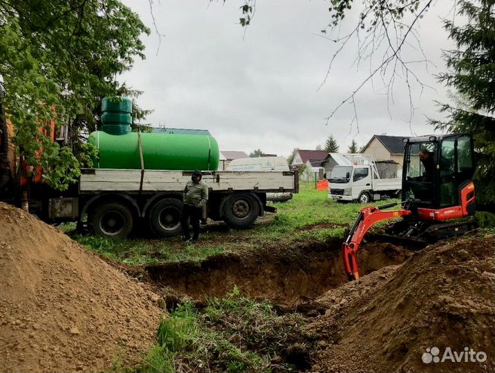 Газгольдер под ключ