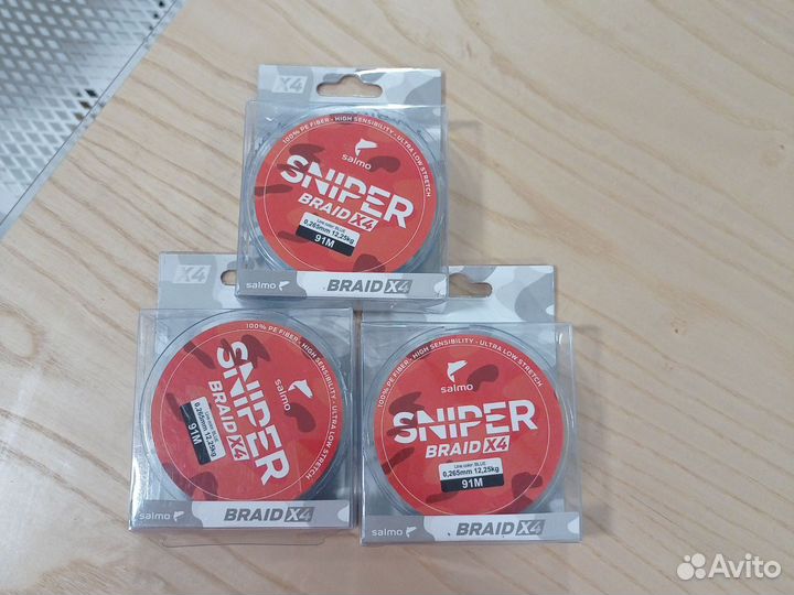 Плетеный шнур Salmo Sniper Braid X4 оригинал