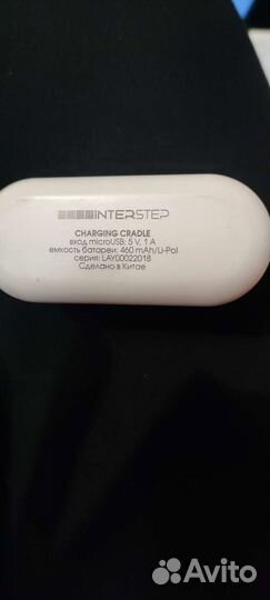 Беспроводные наушники inter step