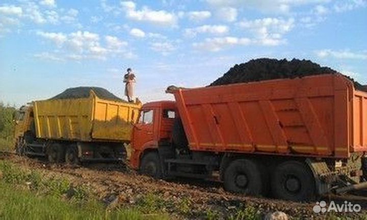 Чернозем на 5+,перегной сыпец 2г,доставка,зил 5т