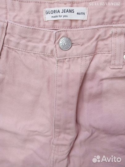 Одежда gloria jeans