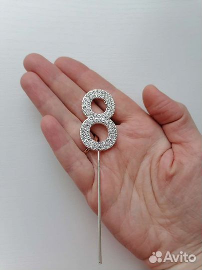 Топпер для торта цифра 8 со стразами