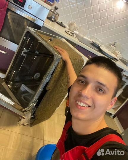 Ремонт стиральных машин Ремонт холодильников