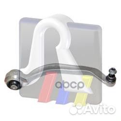 Рычаг подвески нижн. зад. п. алюм. audi: A4 ALL